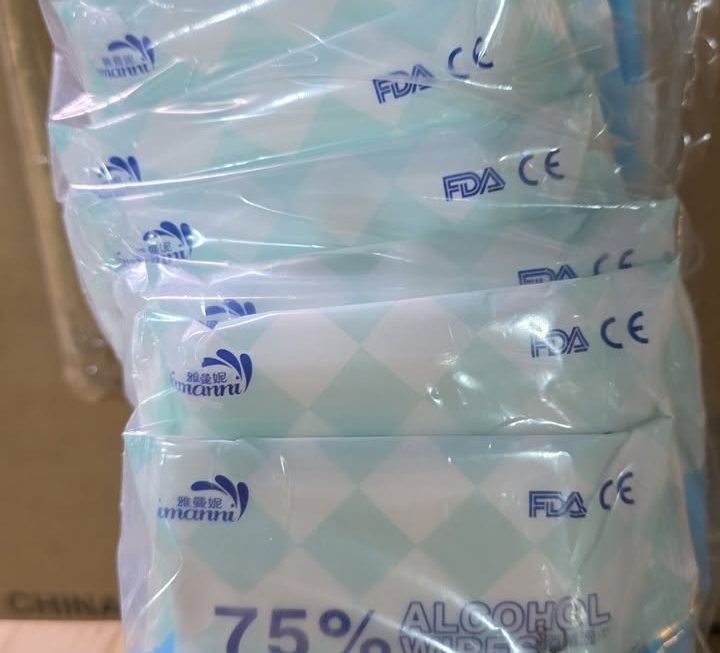 $19 門口位G區