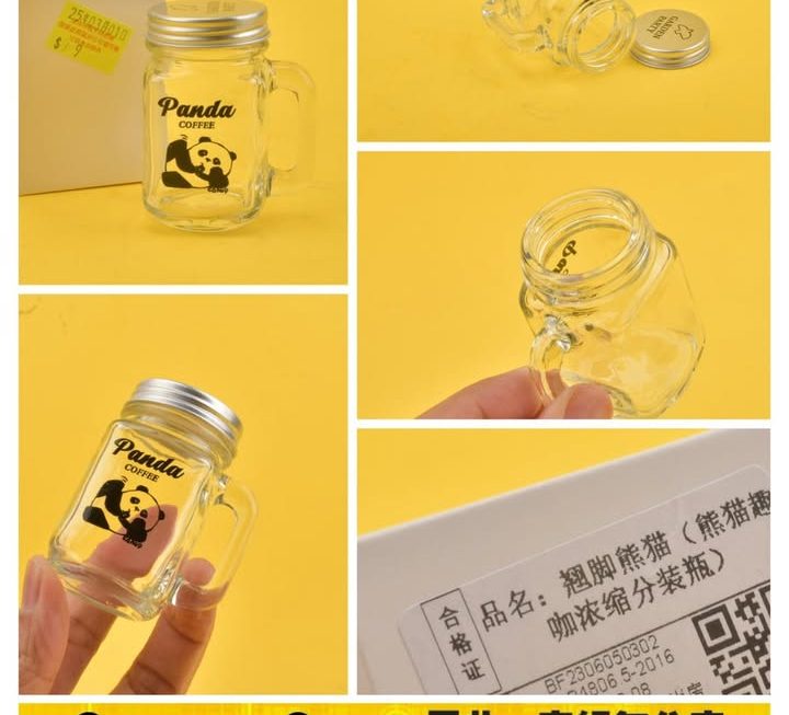 熊貓圖案濃縮咖啡杯～$9