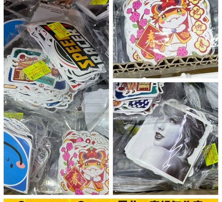 靚靚多款圖案貼紙套裝~$9