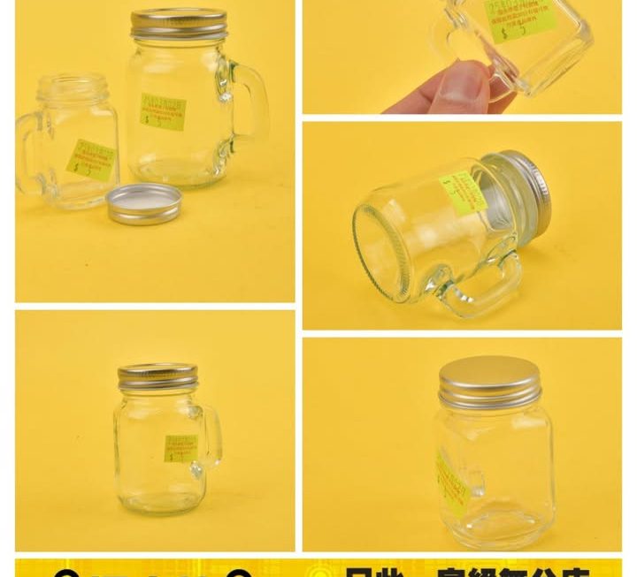 精品濃縮咖啡杯～$5