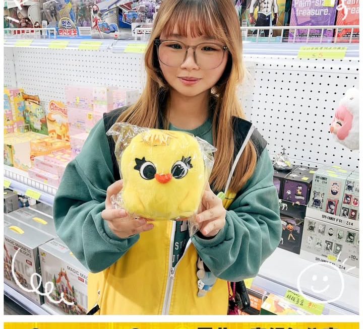 四眼妹妹推介🤗