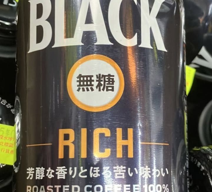 落雨清貨 $135 一箱門口g區