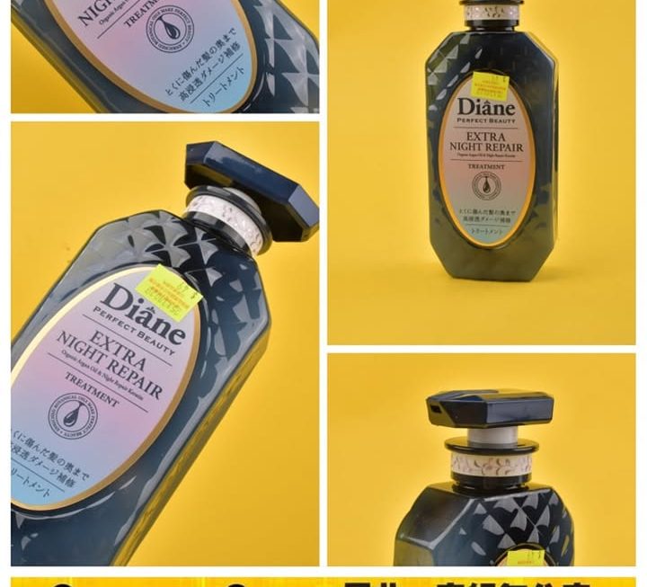 Diane香水貴油防脫髮護髮素~$49