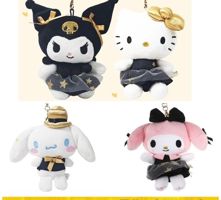 Sanrio 黑金系列 毛公仔鎖匙扣~$29/隻