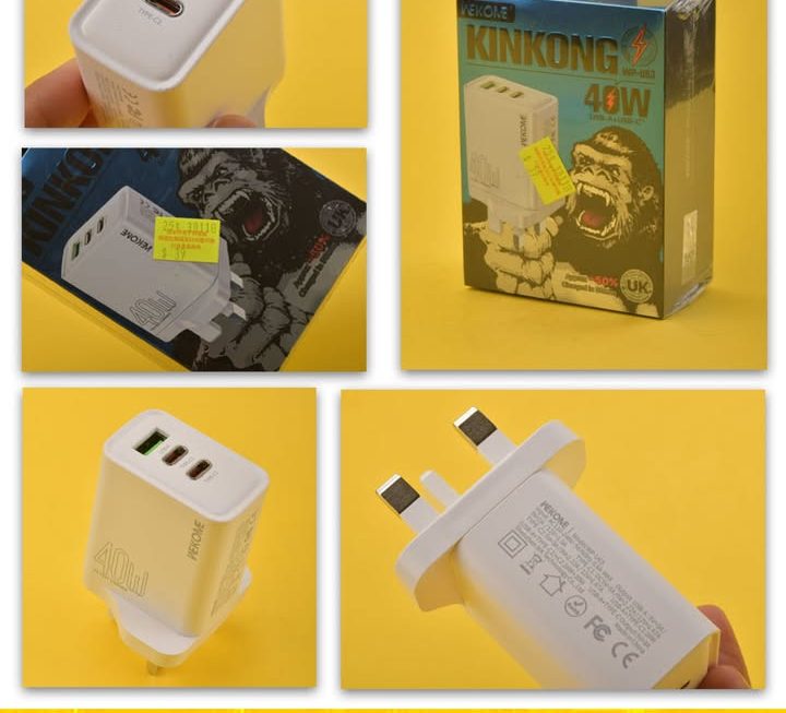 WEKOME.WP-U63充電火牛~$39