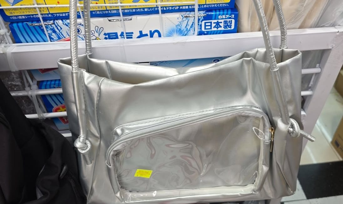 $25 小包門口位b區