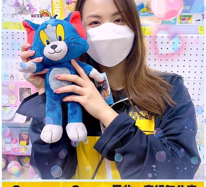 亞妹推介☺️