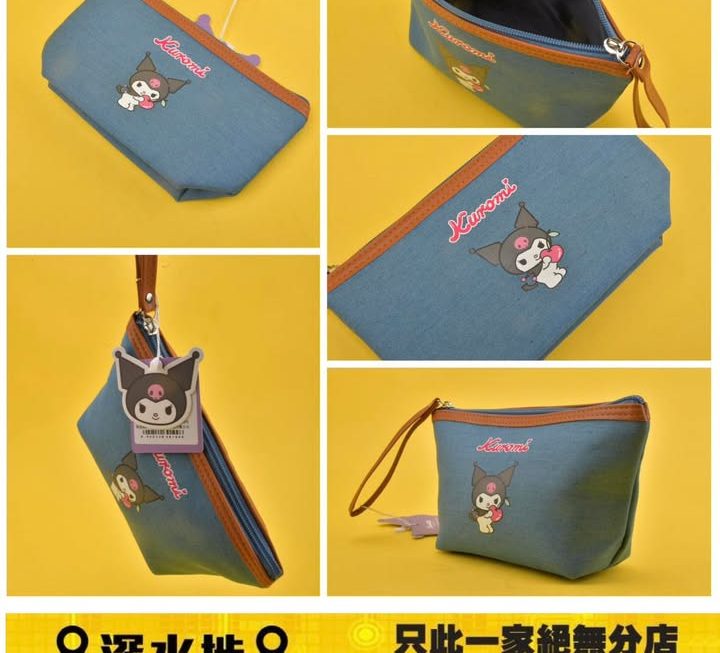 Kuromi牛仔布料拉鍊收納袋～$25