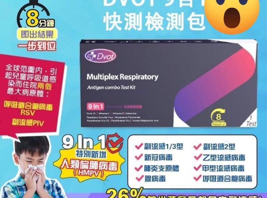 $15 門口位G區