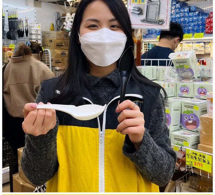 日式湯麵羹~$9