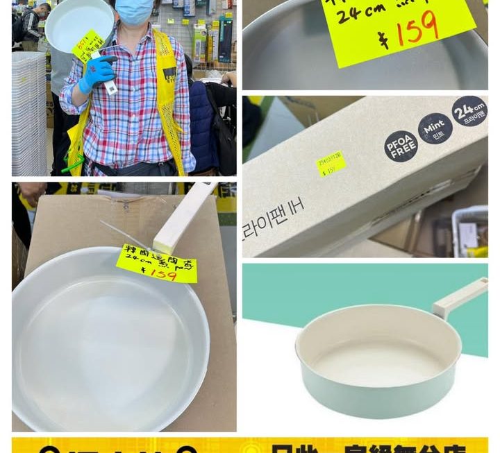 真·亞妹好介紹😆😆