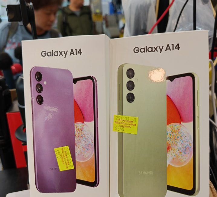 Samsung A14~$550