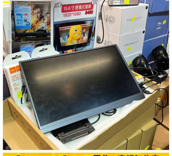 又返貨喇