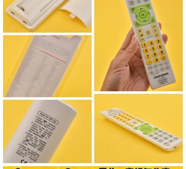 CHUNGHOP電視搖控器~$25