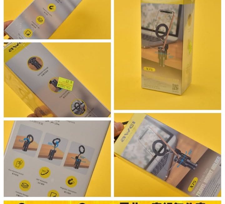 Awei.X75磁吸手機支架~$49