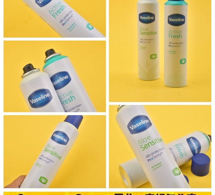 Vaseline止汗噴霧劑~$25/支