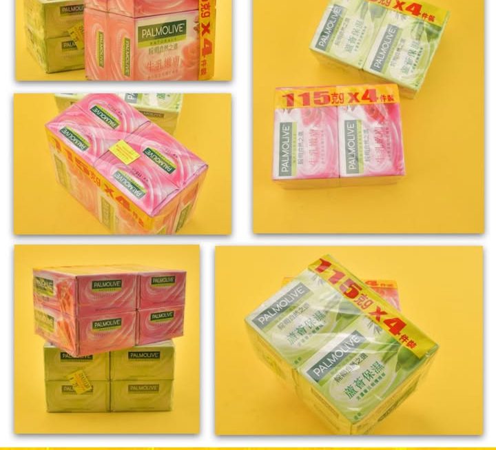 PALMOLIVE番皂~$20/套