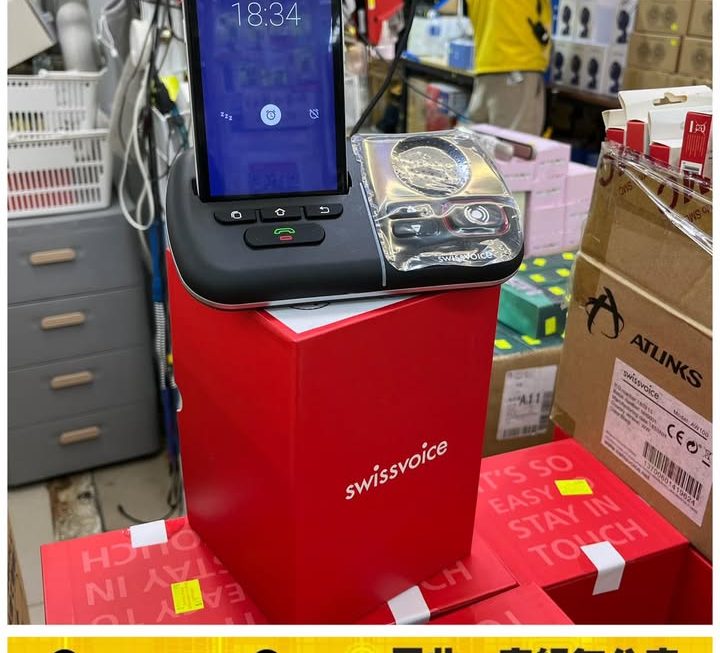 Swissvoice C50s 老人電話 ~$89