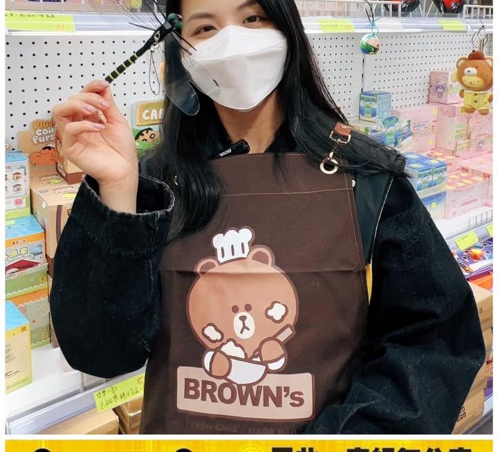 亞妹推介☺️