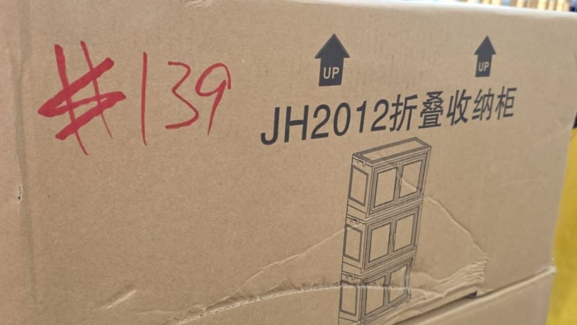$139 門口G區
