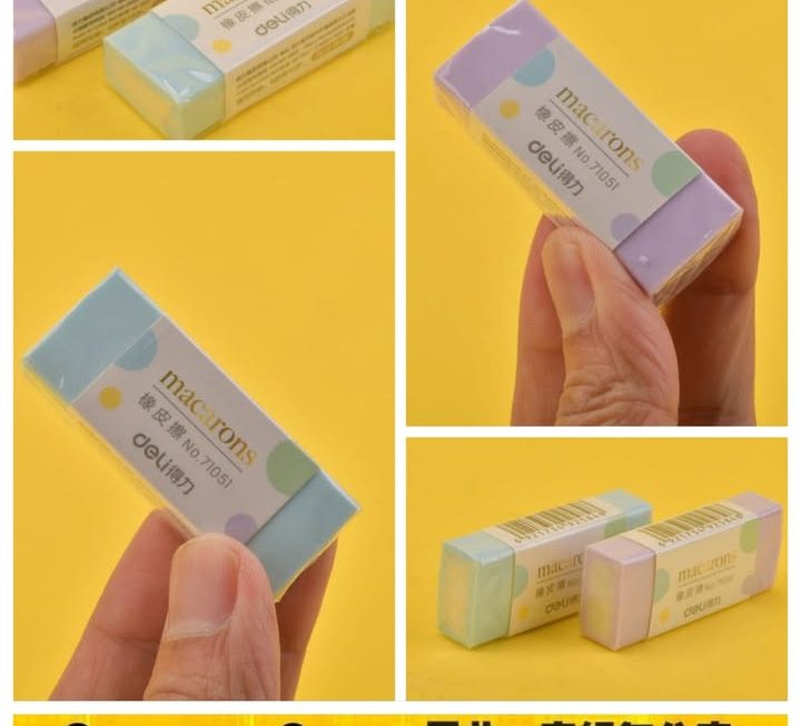 各款deli擦膠～$1/粒