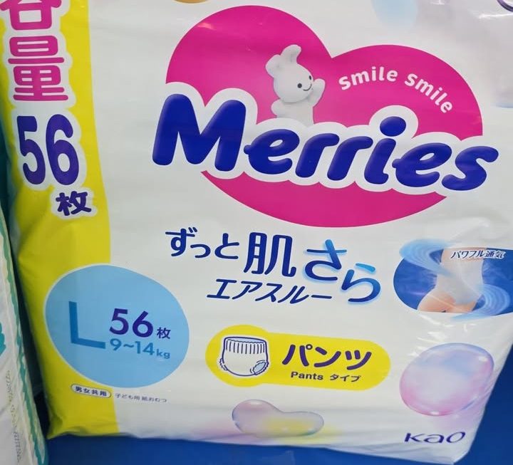 $95 門口G區