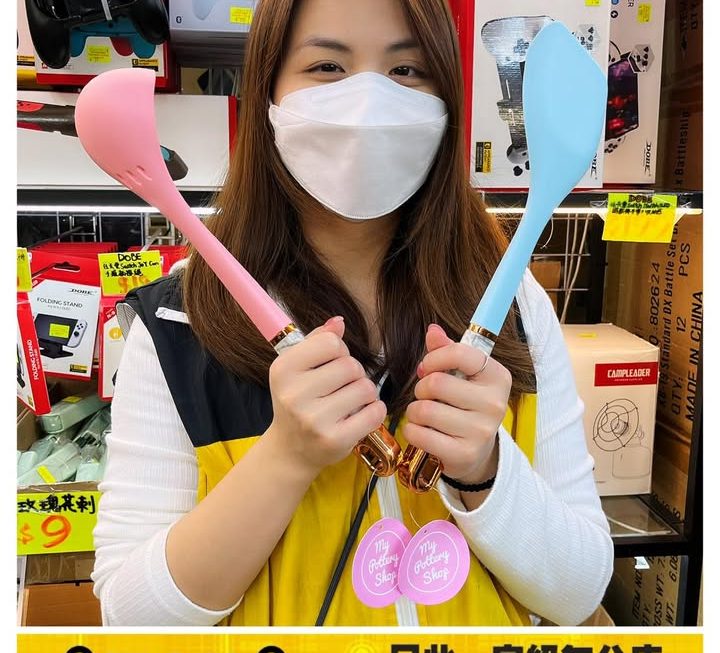 亞妹扮煮系列😆