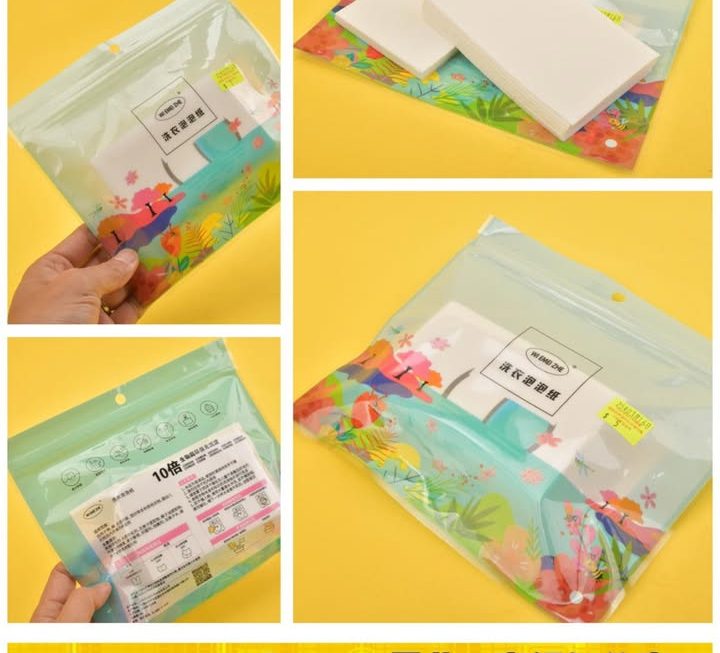 泡泡洗衣紙~$5