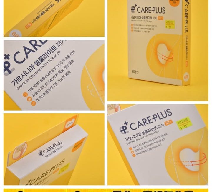 Care Plus瘦身貼~$59