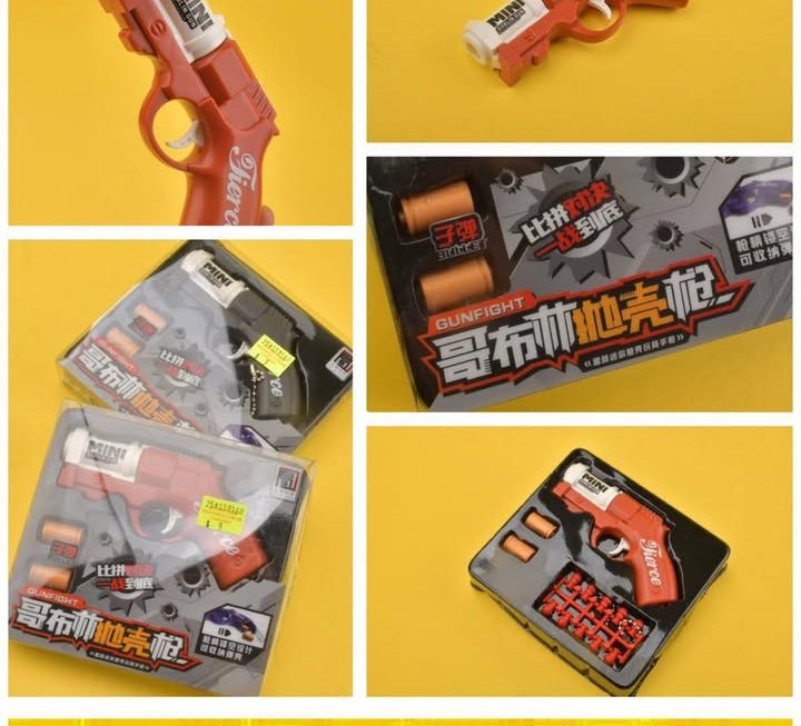 哥布林地殼玩具🔫 $9/把