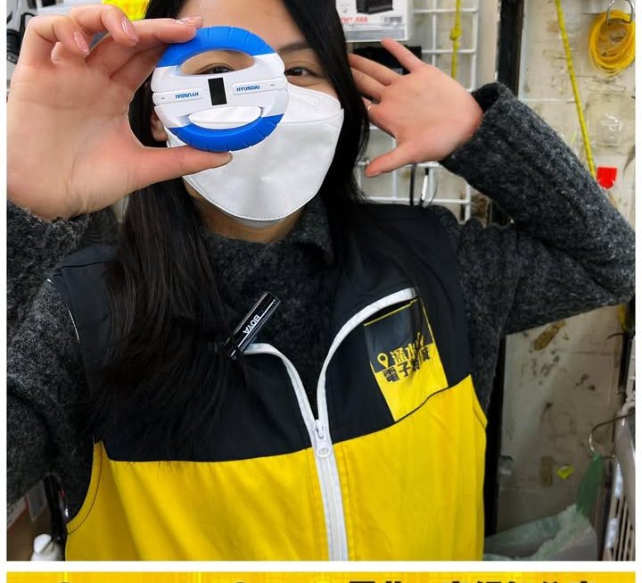 亞妹. 耳朵懷孕系列
