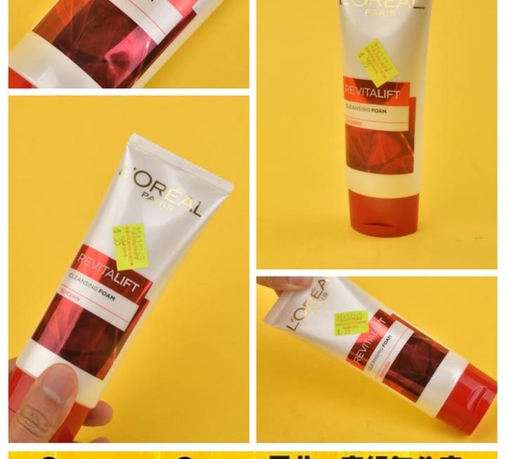 L’Oréal 泡泡洗面乳～$35
