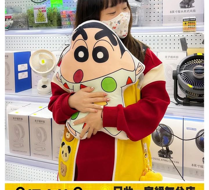 怕醜妹最愛❤️❤️❤️