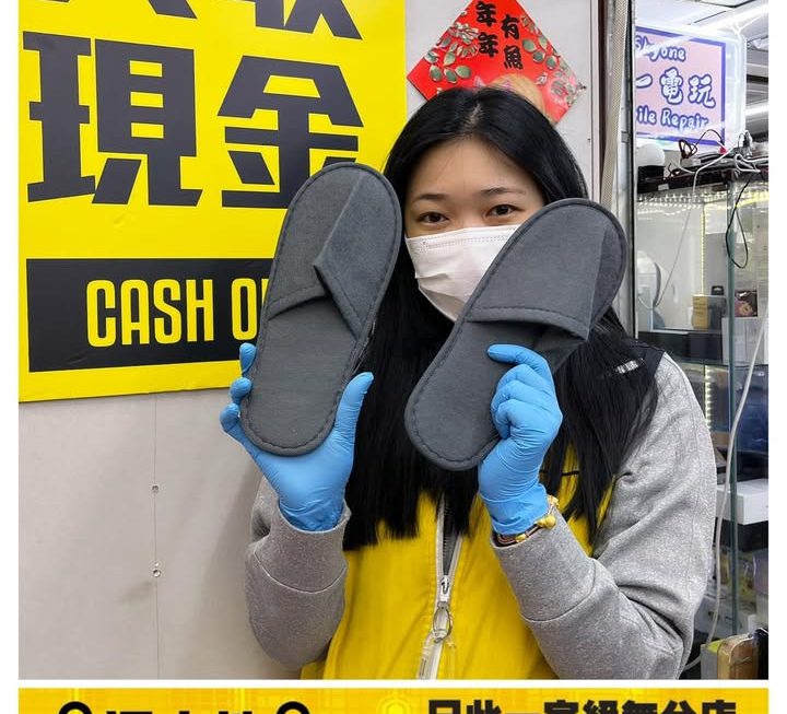 收銀妹妹好介紹✌🏻✌🏻