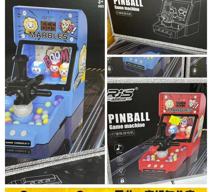 打彈珠遊戲玩具~$79