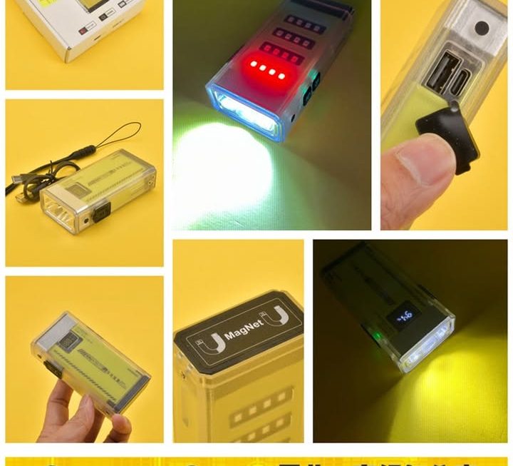 便携式強光電筒連充電寶~$75