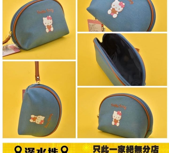 Hello Kitty牛仔布料收納袋～$25