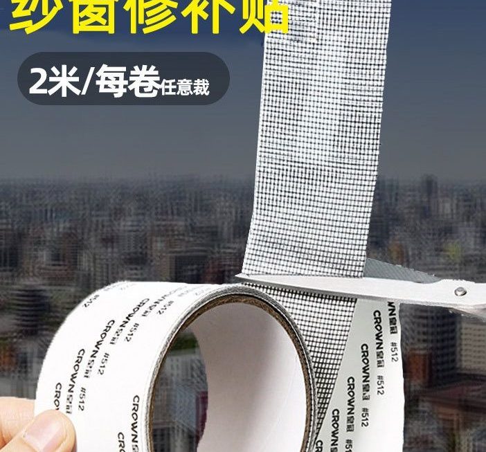 $5 門口B區