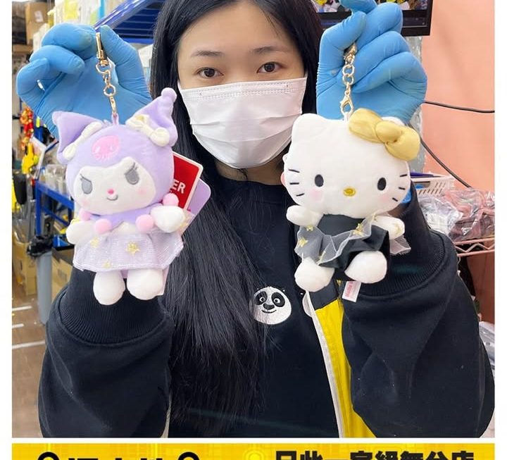 收銀妹妹推介❤️