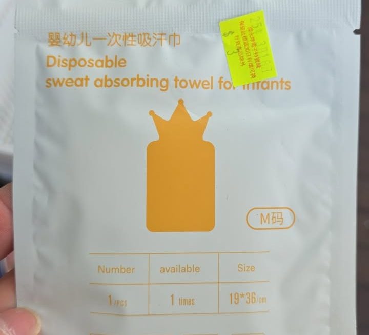$3 一次性bb吸汗巾 門口位G區