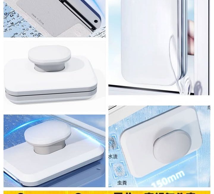 雙面磁吸抺窗器~$59