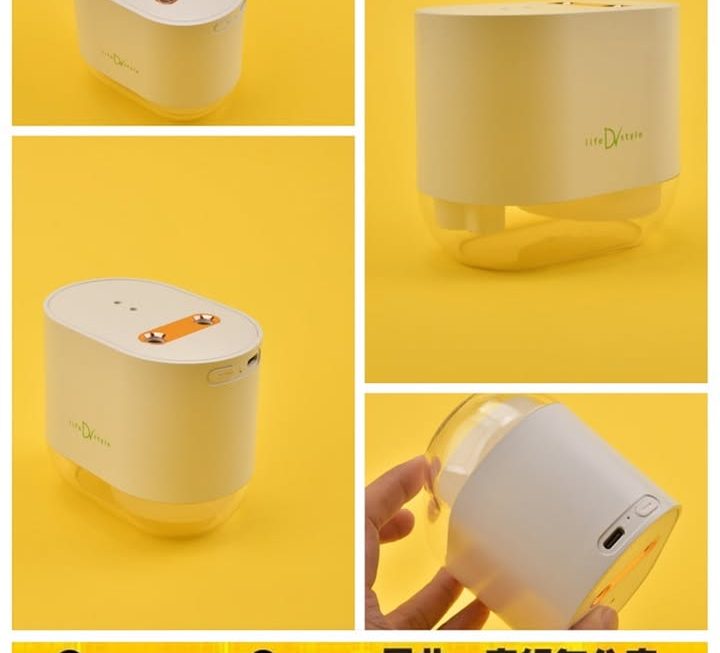 智能感應噴霧消毒機~$15