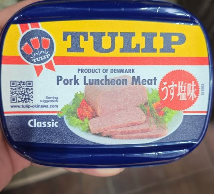 $13門口G區