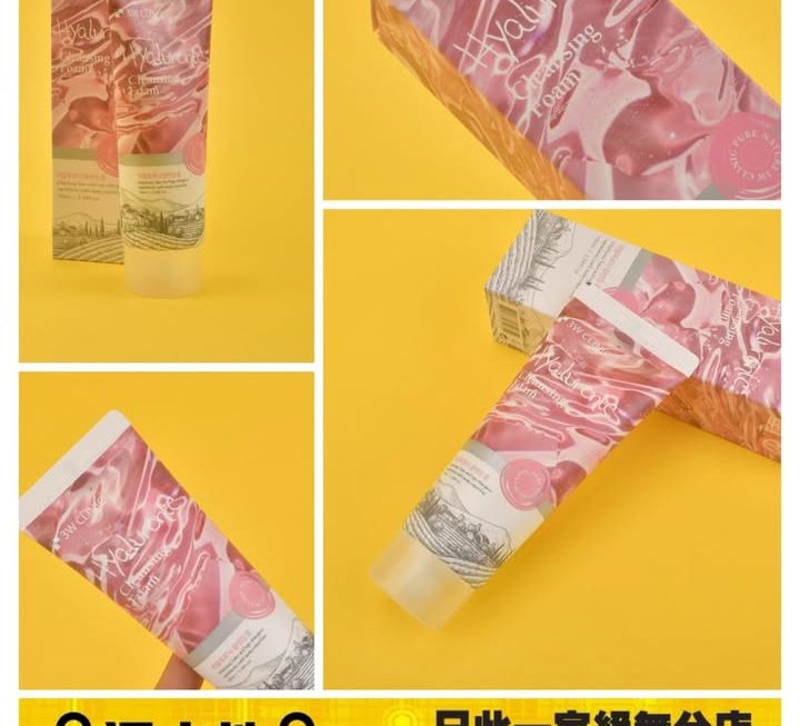 3W Clnic 洗面乳～$10