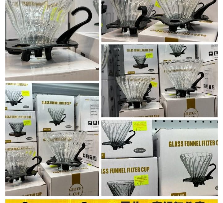 玻璃咖啡濾杯