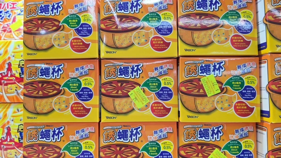 $25 門口G區