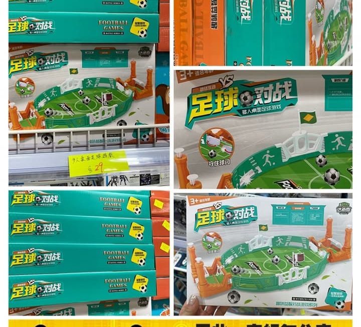 多人桌面足球遊戲套裝~$29