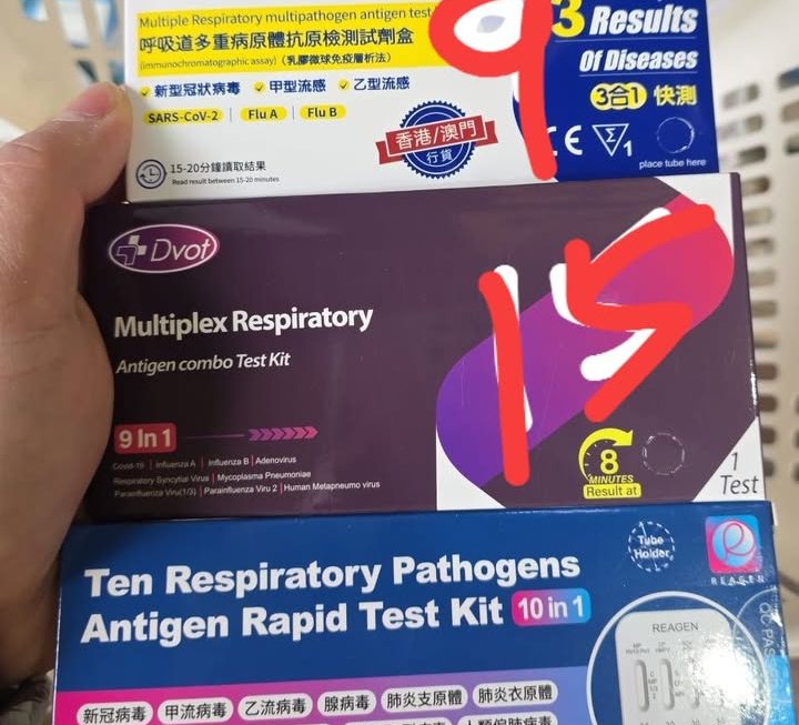 門口G區