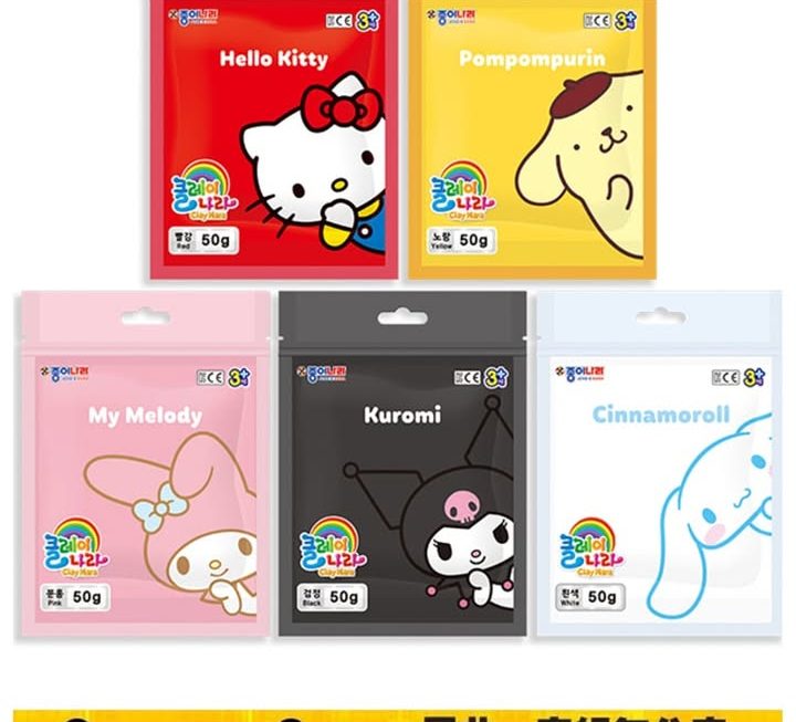 Sanrio黏土套裝~$20/包
