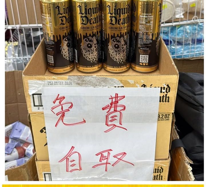 數量有限❤️